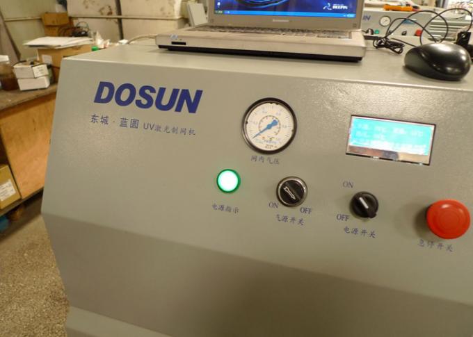 직물 인쇄 405nm 레이저 회전하는 조각 기계를 위한 파란 UV 회전하는 레이저 조각사를 가리는 CTS 컴퓨터 3
