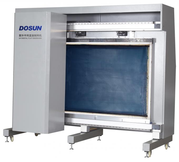 주문 UV 디지털 방식으로 평상형 트레일러 레이저 조판공 기계, 직물 편평한 조각 체계 1